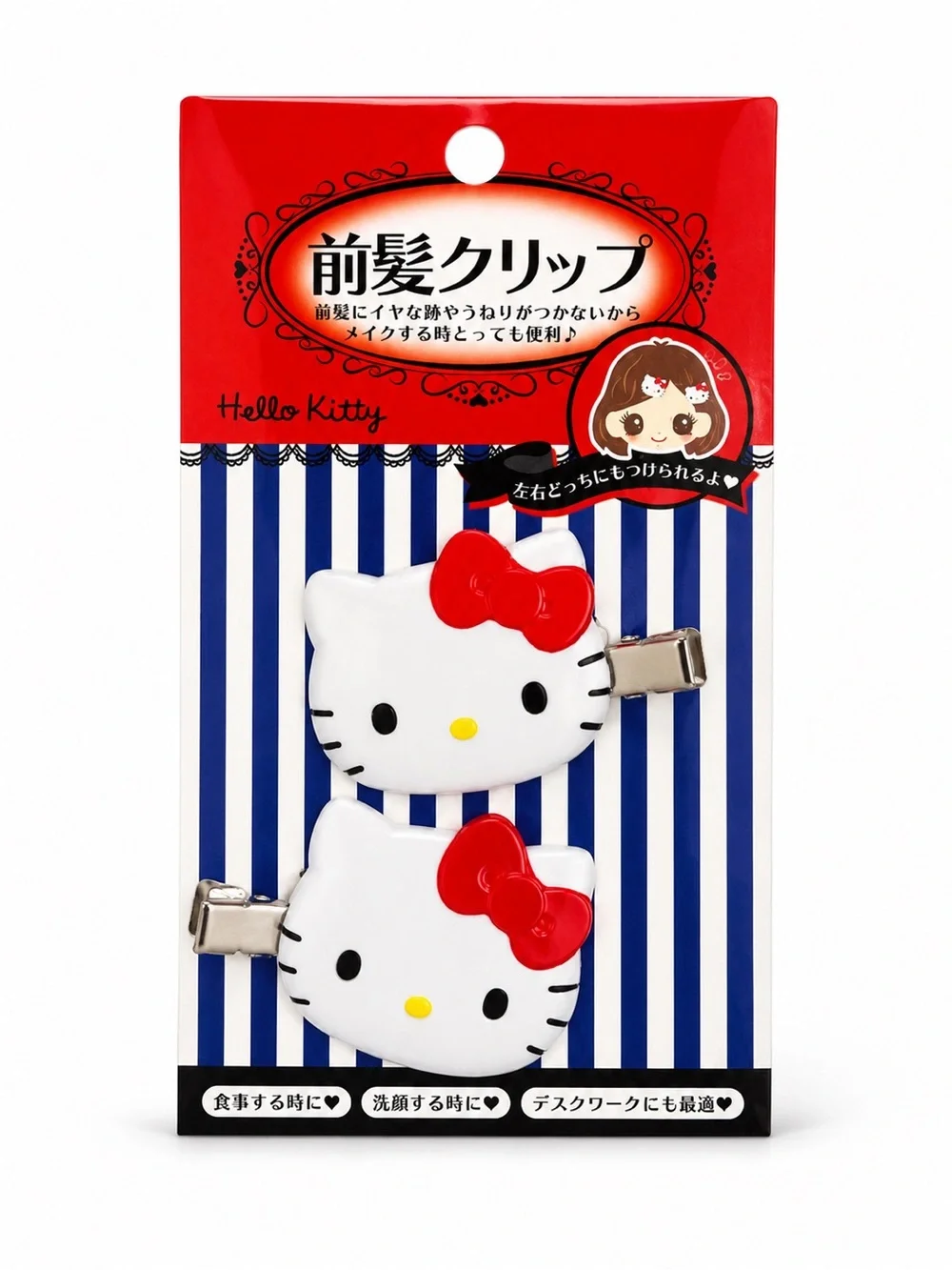 Hello Kitty‎ Sanrio Coin Purse • 4 Pencils • Balloon Mascot • 2 Hair Clips